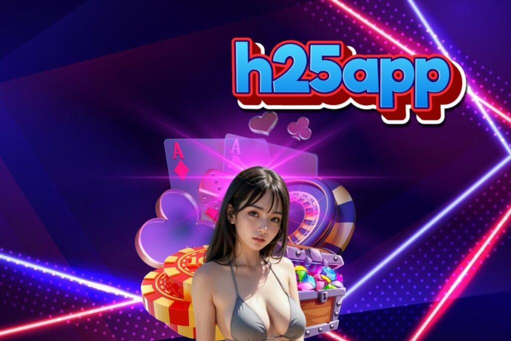 h25app ทรูวอเลท